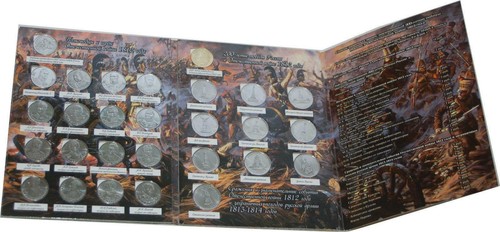 Russland rubel 10 - 17, rubel,