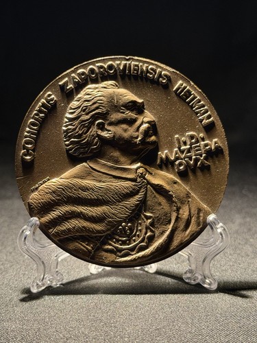 Tischmedaille ivan mazepa 1709 - tischmedaille,