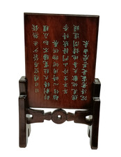 Vintage chinesischer