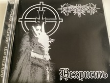 Nokturnal Mortum,CD,Nechrist