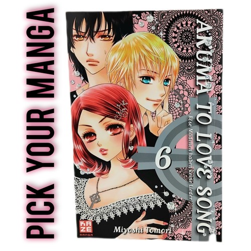 Akuma love song manga - akuma, to