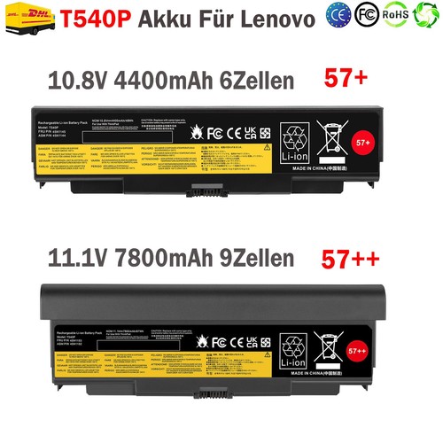 Akku für lenovo - 57+57++,