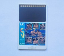Champion Wrestler (NEC PC