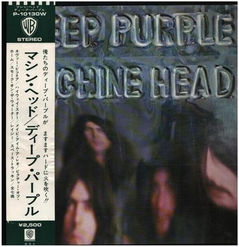 Deep purple machine head - deep,