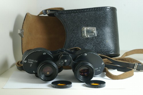 Binoculars бпш 6х24 made - 6х24,