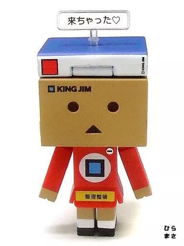 King jim figur yotsuba danbo - jim,