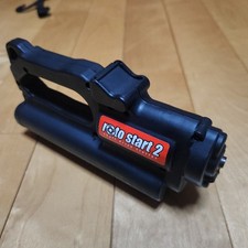 Rotostart 2 Savage HPI SAVAGE