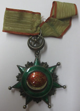 Osmani Orden Emaille Türkei