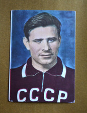 Heinerle Fußball Regelecke