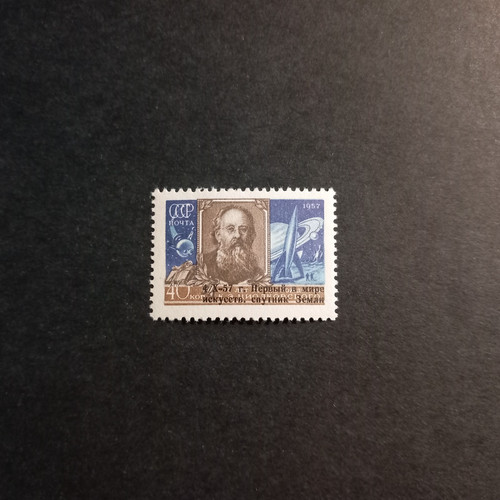 Russland 1957 weltraum - 1957,