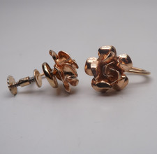 Vintage Ohrringe Rose  rose