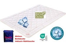 Paradies Sommerbettdecke Cool