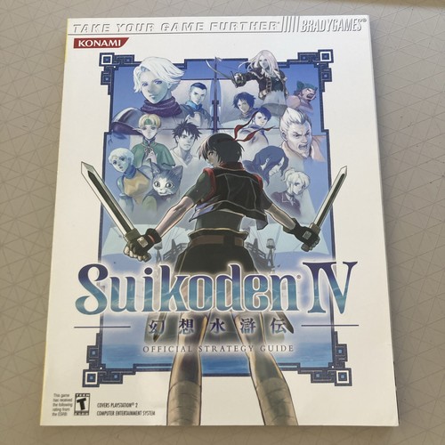 Suikoden lösungsbuch - iv,