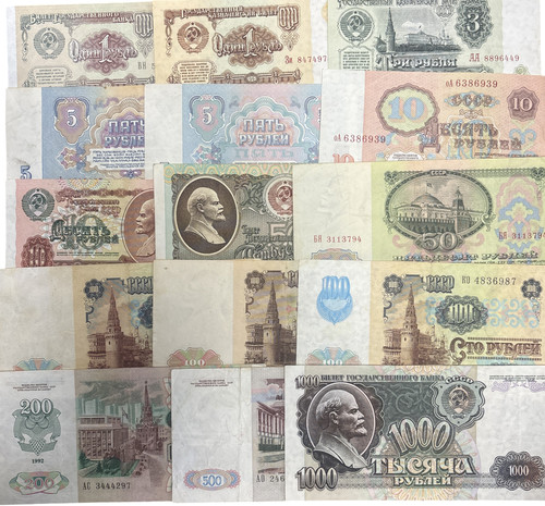 Russland banknoten alter stil - russland,