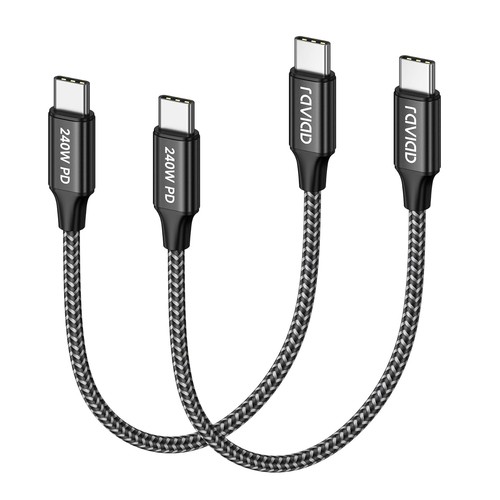 Usb kabel kurz 2 - kabel, stück
