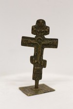 Antikes Orthodoxes Kreuz