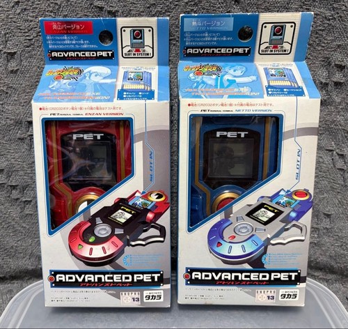 Takara rockman exe megaman - rockman,