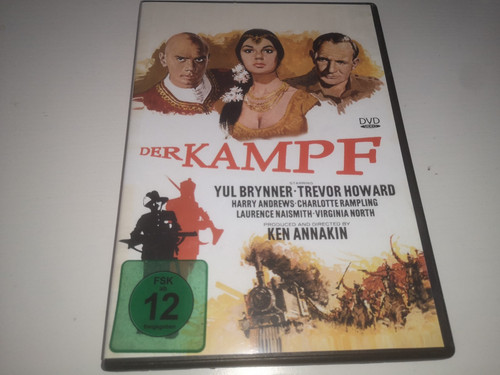 Der kampf yul - der,