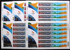 5 x Brasilien 4251-53 Bogen ** MNH Olympiade Olympic Paralympic RIO 2016