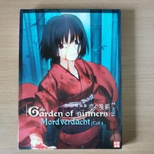 Garden of Sinners Vol. 2 [LE] (+ CD-Soundtrack) DVD
