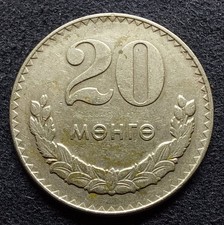 Münze, Mongolei Mongolia 20