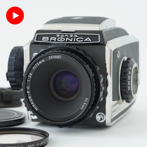 Exc zenza bronica s2 - [exc+5],