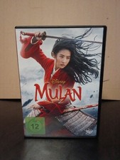 Mulan (DVD, 2020)