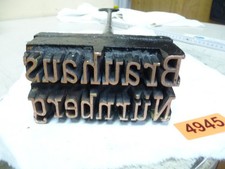 4945.     Brandeisen Brenneisen Brauhaus Nürnberg Buchstaben Holz Bierfass 7 kg