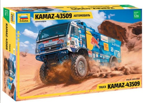 Modellauto model kit bausatz - model,