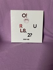 bts album o!rul8,2? second