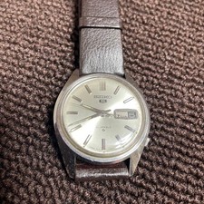 Seiko 5 Automatic Uhr 21
