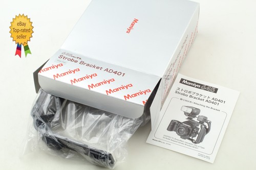 Unbenutzt box mamiya - in,