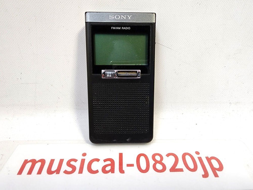 Sony srf t355 - sony, pll