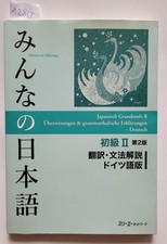 Minna no Nihongo : (Neubuch) : Japanisch Grundstufe II - Übersetzungen und gramm