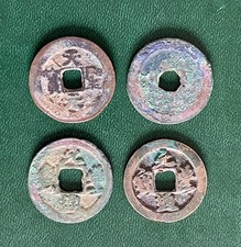 4× Alte chinesische