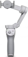 Dji osmo mobile gimbal - dji,