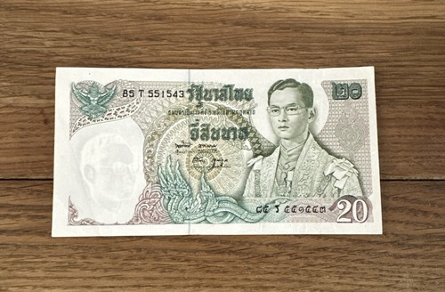 Baht thailand banknote 1971 - thailand,