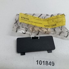 INSPEKTIONSDECKEL ZULASSUNG