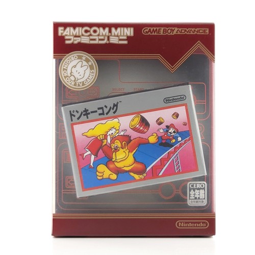 Nintendo game boy advance - nintendo,