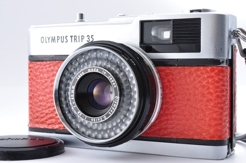 Near mint olympus trip - mint],