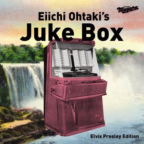 Eiichi otaki jukebox elvis - otaki's,
