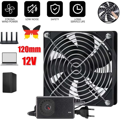 120mm ventilator - pc,