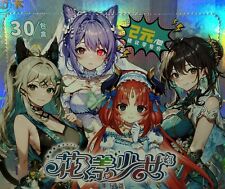 Flower Girl HYSN II-SR Full Art Waifu Card