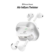 Phone planet air inears - air,