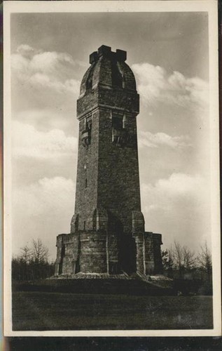 Chemnitz sachsen bismarckturm - chemnitz,