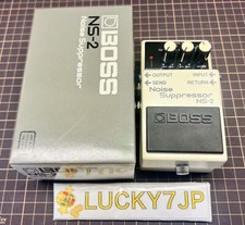 Boss NS-2 mit Box Noise