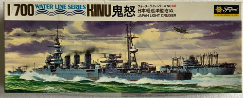 Fujimi 1 700 leichter - ✅fujimi, no.68