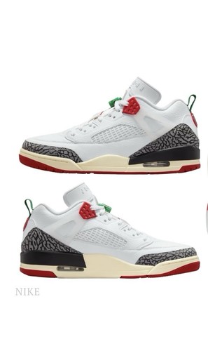 Nike jordan spizike - jordan,