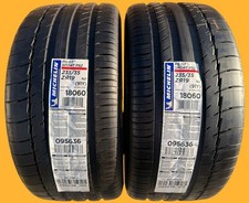 Set of TWO BRAND NEW