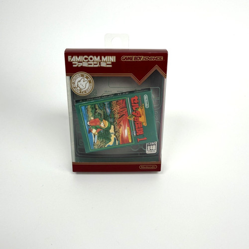 The legend zelda gba - the,